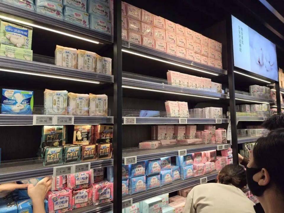 水女性生理用品背后的危机与隐忧MG不朽情缘虚标长度、质量缩(图1)