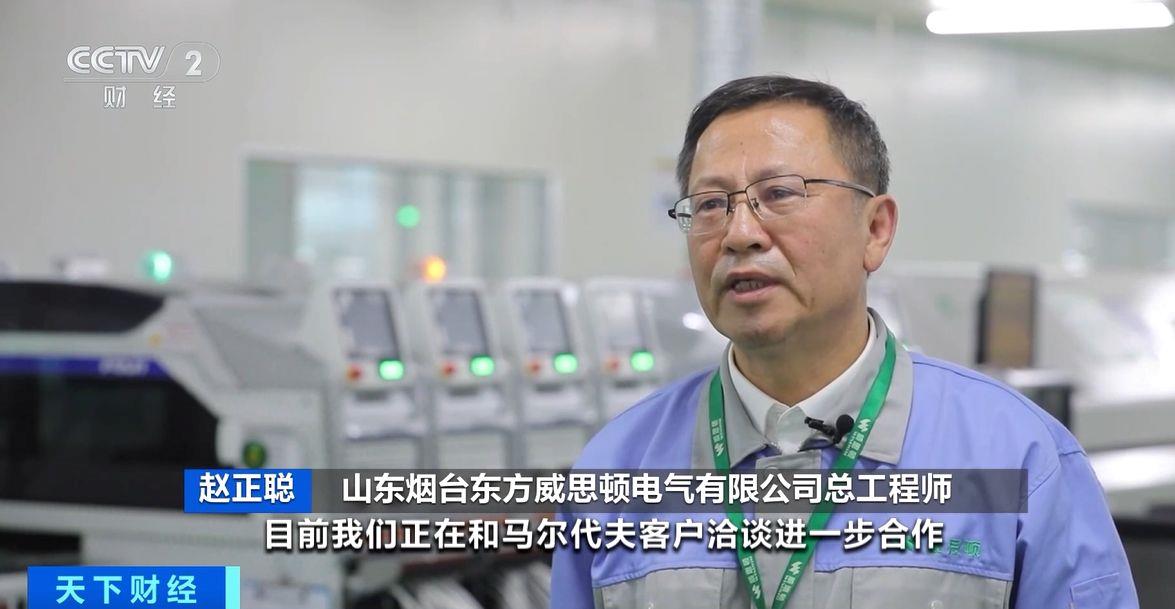 效！两国超95%产品将最终实现零关税mg不朽情缘网站这份自由贸易协定生(图2)