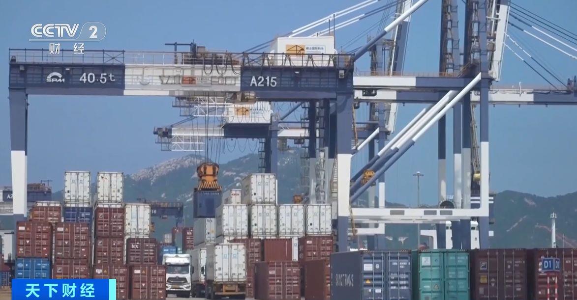 效！两国超95%产品将最终实现零关税mg不朽情缘网站这份自由贸易协定生(图4)