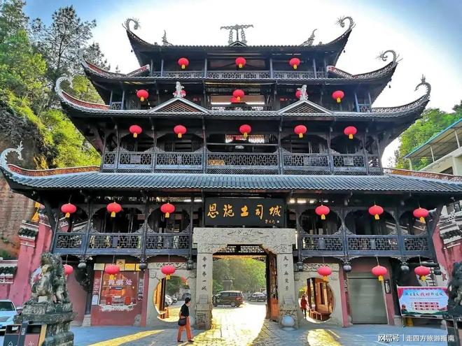 攻略大全大峡谷+女儿城五天亲子游全攻略不朽情缘试玩网站带娃去恩施玩五天四晚
